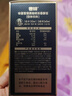 奢啡体重管理哥伦比亚高端冻干黑咖啡阿拉比卡速溶美式无糖0添加100杯 实拍图