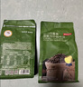 京东京造 咖啡豆1kg蜜处理云南小粒黑咖啡手冲美式意式中深度烘焙 实拍图