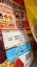 卡乐比（Calbee）即食燕麦片冷泡 原味水果麦片600g 进口非油炸 营养代餐早餐零食 实拍图
