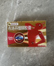芬必得布洛芬缓释胶囊 0.3g*24粒 +芬必得布洛芬软胶囊0.2g*16粒 实拍图