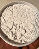Dr.wlen洗牙粉洁牙粉刷牙膏粉去黄亮白口臭去牙渍去烟渍结石白牙齿除牙垢 实拍图