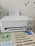 爱普生（EPSON）【6代新品】L1358 墨仓式A4彩色无线单功能家用打印机 家用/办公 AI学习打印机（微信/远程打印） 实拍图