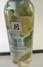 吕（Ryo）蜜桃玫瑰洗发水400ml*2 改善毛躁水润柔顺留香洗发膏【热门商品】 实拍图