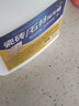 家可美（jiakemei）大理石抛光蜡瓷砖石材地板光亮剂打蜡增亮地面护理泛白修复2500ml 实拍图