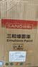 三和乳胶漆底漆 封闭抗碱底漆增强附着力涂料内墙漆防霉净味环保6kg 实拍图