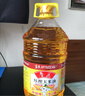 鲁花食用油 物理压榨 非转基因 玉米油6.18L 家用粮油 健康植物油 实拍图