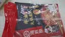海底捞火锅底料 浓香牛油火锅底料150g*4（ 2~3人份）麻辣味火锅底料 实拍图