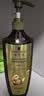 施华蔻（Schwarzkopf）生姜精华洗发露600ml  持久控油清爽蓬松洗发水 无硅油洗头膏 实拍图
