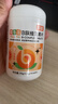 凯镛欢乐泡b族维生素片0.4g*60片牛磺酸维生素B1B2B6B12特膳耐力类 实拍图