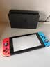 任天堂（Nintendo）【国内保税仓】Switch2/1代 OLED/续航加强日版/港版便携家用ns体感游戏机掌机 日版续航红蓝+健身环大冒险 实拍图