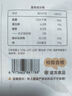 小黄象吊炉鸡蛋灌饼皮300g/5张手抓饼卷饼面饼夜宵儿童早餐速冻半成品 实拍图