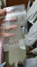十月结晶(132片)壶口储奶袋双层封口母乳储存保鲜袋一次性存奶储奶袋200ML 实拍图