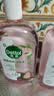 滴露（Dettol）香氛自然衣物消毒液48H留香洗衣除臭儿童可用消毒水杀菌除螨1L*2 实拍图