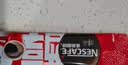 雀巢（Nestle）醇品速溶美式黑咖啡粉*0糖0脂*健身燃减防困48包*1.8g 实拍图