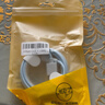 【原充正品】苹果充电线60W快充适配原装数据线iPhone14/13promax/12/11/8/XR手机151617充电器 【苹果6-14】苹果USB编制线1.5米线 实拍图