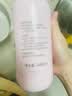 贝亲（Pigeon）桃叶精华 婴儿液体爽身露 家庭装 四季通用 480ml IA286 实拍图