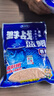 龙王恨（LOONVA）龙王恨野战蓝鲫老版钓鱼饵料老三样饵料正品野钓鱼饵料通杀窝料饵 野战蓝鲫300g【三包】 实拍图
