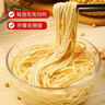 川珍 豆腐丝250g*2袋云南石屏豆皮工艺凉拌火锅食材豆制品 实拍图