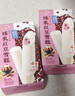 明治炼乳红豆雪糕 64g*6支 彩盒装（新旧包装随机发货） 实拍图
