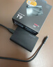 三星（SAMSUNG）2TB Type-c USB 3.2移动固态硬盘（PSSD）T9玄影黑 NVMe读速2000MB/s 手机直连笔记本Mac mini外接 实拍图