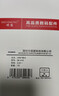 硕盟usb转hdmi线扩展坞usb拓展坞hdmi转换器usb扩展坞HDMI接口3.0转接头连接线笔记本台式机电脑投屏苹 【二合一】usb转vga转换器VGA+hdmi 实拍图