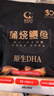 鳗鱼皇后鳗鱼蒲烧切片【已售100万+】100g×2袋生鲜预制菜海鲜盖饭快手菜 实拍图