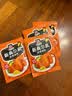 味好美（McCormicK）复合调味料 烧烤烹饪调味料 百年品牌 新奥尔良烤翅调料 35g*10袋 实拍图