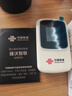 中国联通移动随身wifi6无线网卡免插卡车载随身便携支持5G/4G设备上网路由器流量网卡宽带2026款全国通用 【彩屏新升级】长效续航+多设备连接 实拍图