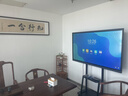 AOG会议平板一体机多媒体触控屏智能电子白板交互式互动屏会议室大屏远程视频会议解决方案 75S8视频会议推荐/双系统四代i7/8+512G 移动推车 实拍图