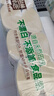 泉林本色无芯卷纸 3层140克*10卷 亲肤易溶卷筒纸卫生纸手纸厕纸家用实惠 实拍图