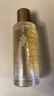 Fresh馥蕾诗红茶酵母酵萃精华50ml护肤品 生日礼物女男七夕情人节礼物 实拍图