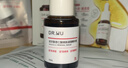 达尔肤（DR.WU）杏仁酸精华液8%经典款15ml水杨酸果酸控油祛痘送女友女生礼物 实拍图