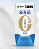 蒙牛新养道无乳糖牛奶全脂型钻包200ml×24包（电商对口箱）送礼礼盒 实拍图