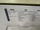 天威388a硒鼓88a适用惠普m1136硒鼓 hp1108硒鼓 m126a m128fn p1007打印机p1106墨盒cc388a硒鼓 4支大容量 实拍图
