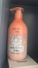 贝亲（Pigeon）儿童净爽洗发水300ml+儿童净护沐浴露300ml 实拍图