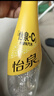 可口可乐怡泉可口可乐怡泉 Schweppes +C 柠檬味汽水 碳酸饮料 400ml*12瓶 实拍图