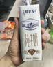 蒙牛特仑苏纯牛奶250ml*16盒 家庭早餐 送礼盒装送礼礼盒 实拍图