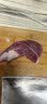 鲜京采进口原切去骨羊后腿肉净重4斤 烧烤炖煮食材 羊肉 京东自有品牌 实拍图