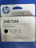 惠普（HP）X4E75AA GT53 黑色打印头 实拍图