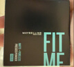 美宝莲FITME粉饼散粉哑光8.5g 定妆补妆遮瑕持久 110自然偏白生日礼物 实拍图
