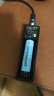 NUOXIANG NX亿纬户外手电18650锂电池3.7V大容量3500mAh 亿纬动力电芯35V手电钻充电宝组装电池 18650亿纬3500-3C【平头】A+ 实拍图