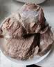 鲜京采 国产山东黄牛谷饲原切牛腿肉3斤 生鲜牛肉 烧烤炖煮食材 实拍图