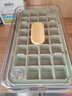 京东京造 冰块模具 冰格制冰冻冰盒冰块制作神器 配冰铲（双层60粒） 实拍图
