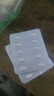 【原研药】[维思通] 利培酮片 1mg*20片/盒 实拍图