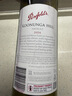 奔富（Penfolds）蔻兰山西拉/设拉子干红葡萄酒 750ml*6瓶整箱【澳版】 实拍图