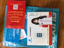 格行随身wifi6官方正品免插卡移动无线网络随身wifi路由器cpe三网通便携式车载移动wifi无线流量2026款 京仓速发GX002【四千毫安长续航】彩屏WiFi6 实拍图