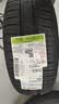 米其林（MICHELIN）汽车轮胎 185/65R14 86H 韧悦 ENERGY XM2 + 适配POLO/凯越 实拍图