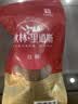 秋林里道斯哈尔滨红肠 东北特产肉肠 开袋即食速食火腿肠 猪肉牛肉香肠 540g【红肠80g+儿童肠80g+俄式红肠110g】各2支 实拍图