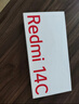 小米（MI）  Redmi 14C 6.88英寸护眼大屏 120Hz高刷 150%大扬声器 4GB+128GB 星岩黑 红米手机 老年机 实拍图