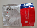 北海印象【北海产地】淡菜干海虹干250g海鲜干货贻贝火锅食材源头直发包邮 实拍图